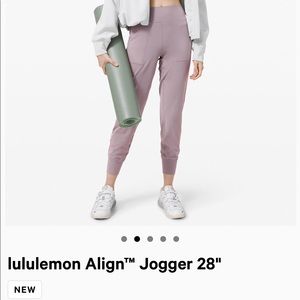 Lululemon align jogger, worn once!